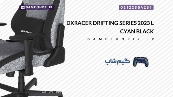 Dxracer Drifting Series 2023 L Cyan Black