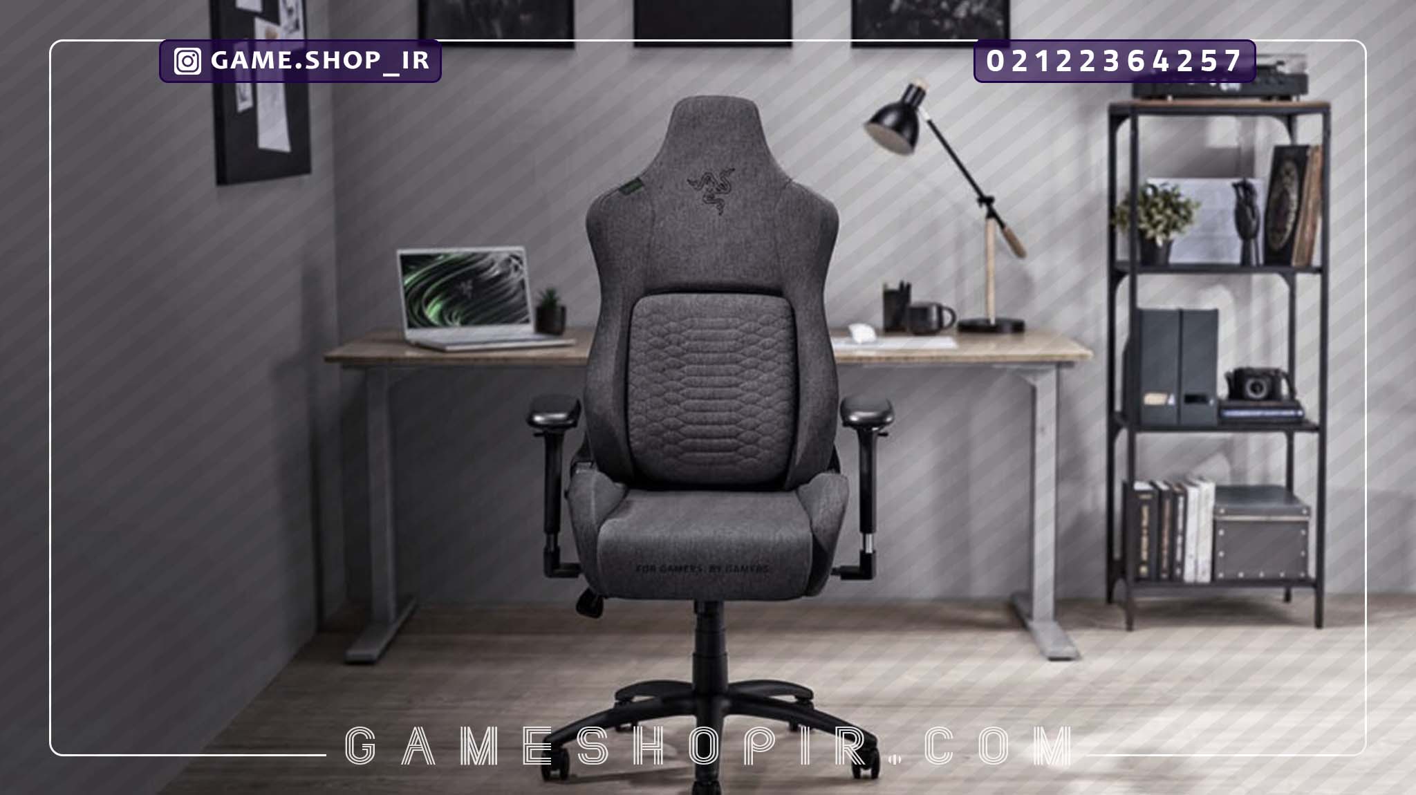 Razer Iskur Dark Gray Fabric XL