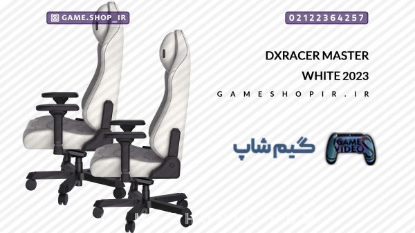 DxRacer Master 2023 White
