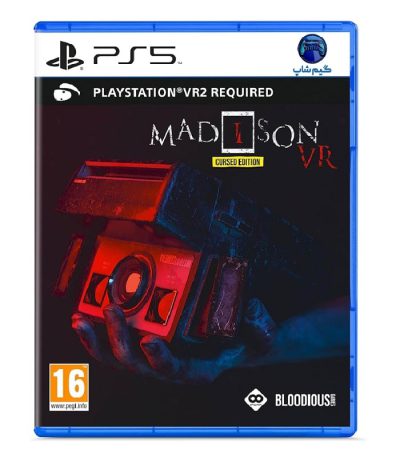 خرید بازی Madison VR برای PS VR2