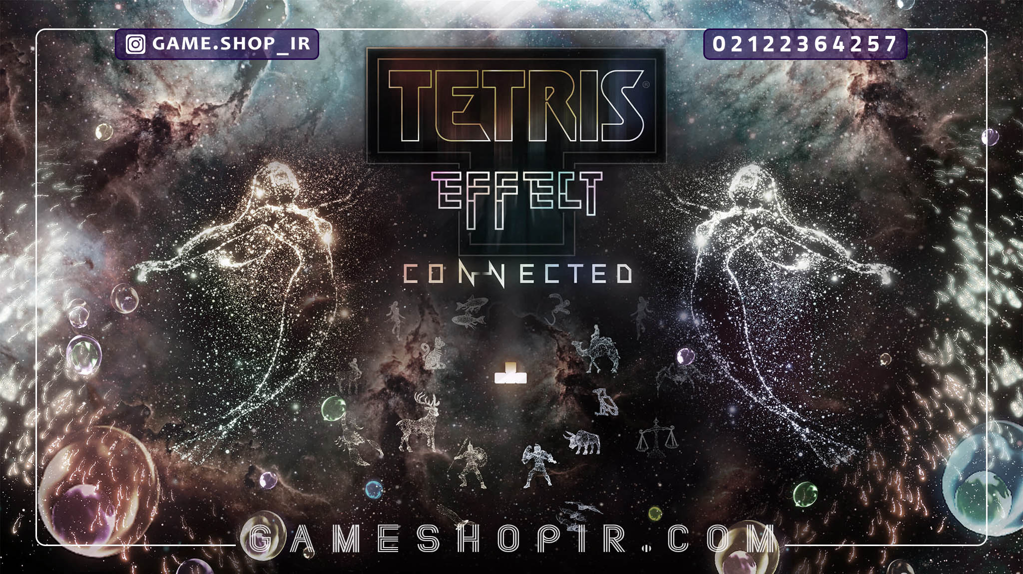 Tetris Effect: Connected