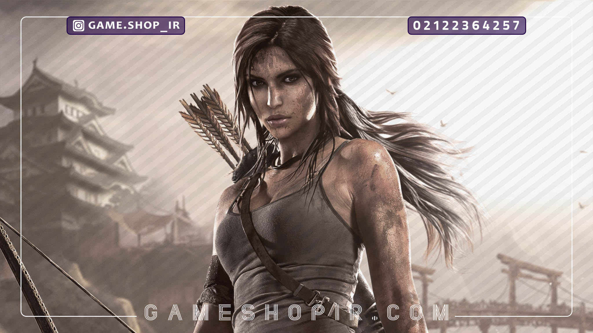 آخرین اطلاعات از نسخه بعدی سری Tomb Raider