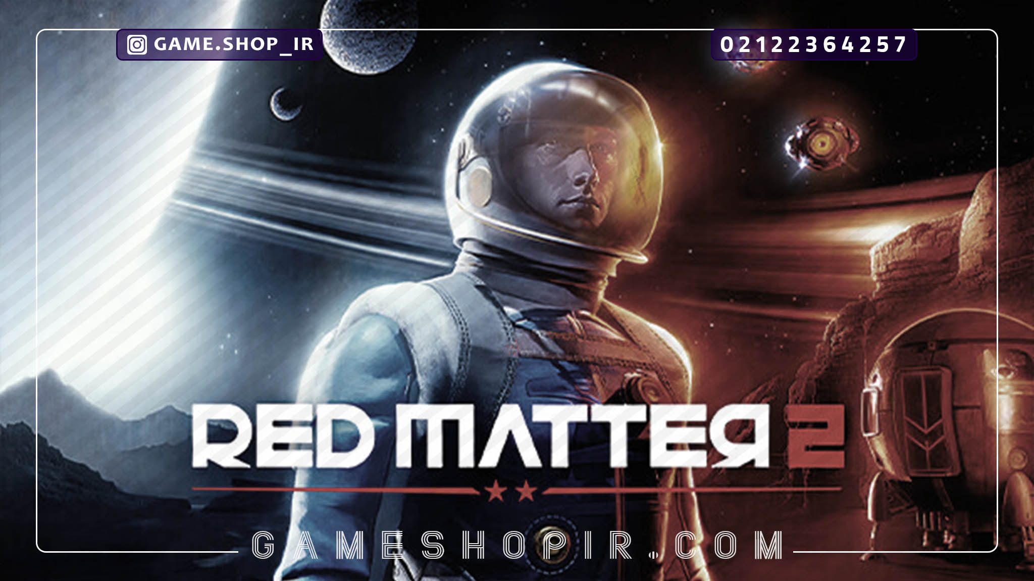 Red Matter 2
