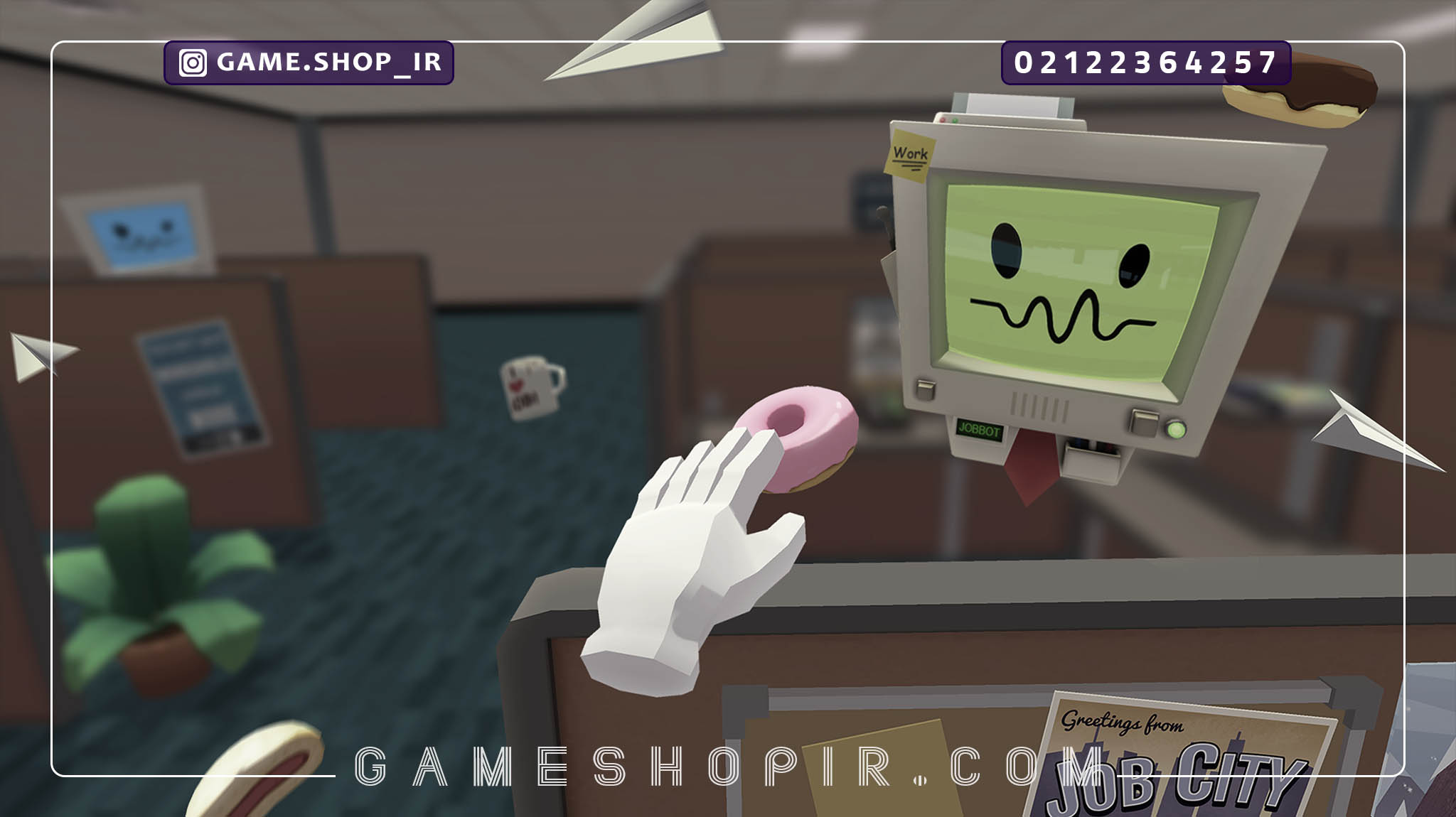 Job Simulator
