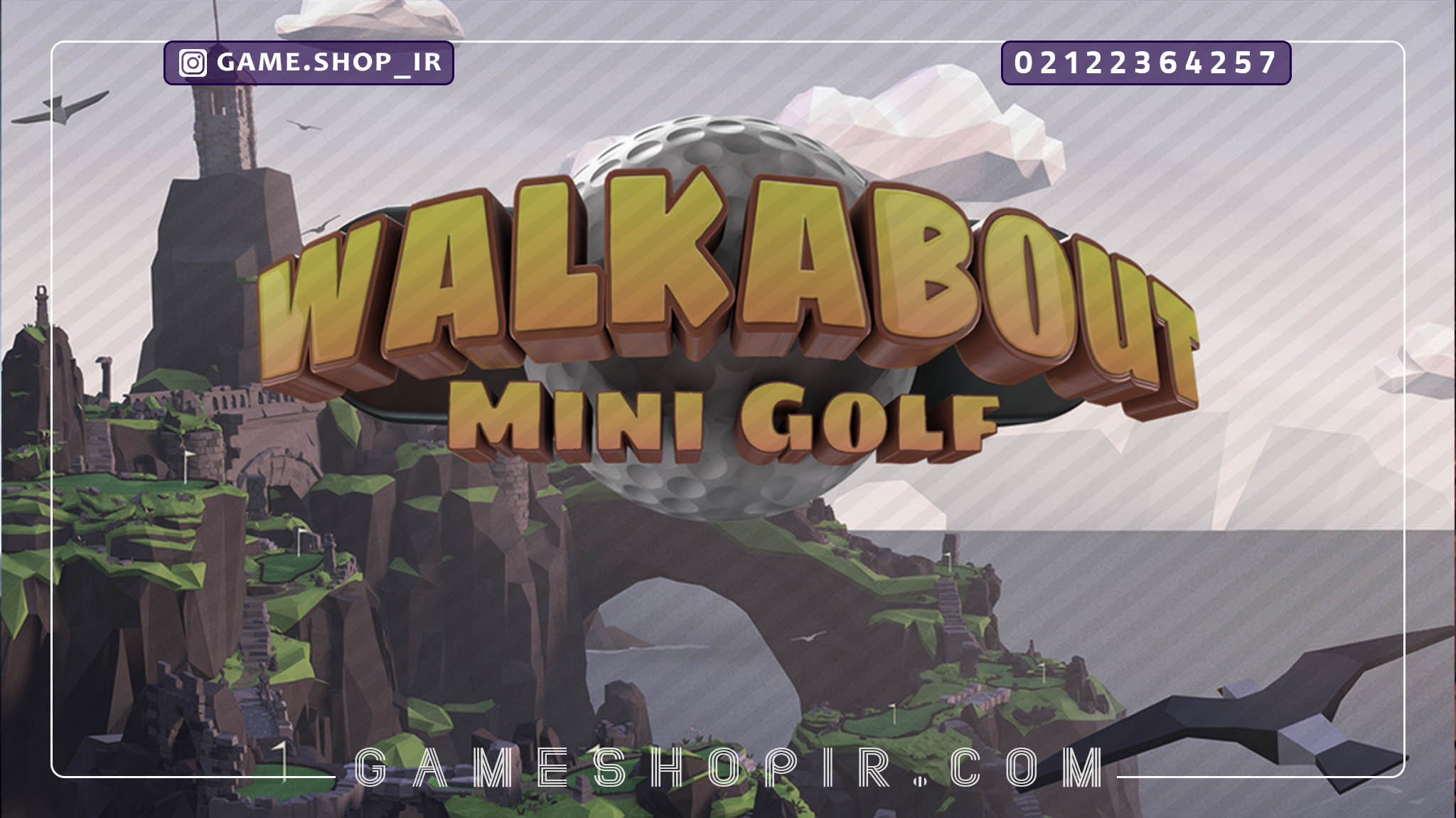 Walkabout Mini Golf