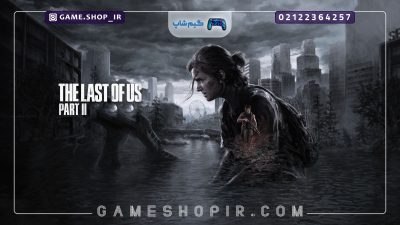 احتمال انتشار بازی The Last Of Us Part ll برای PC
