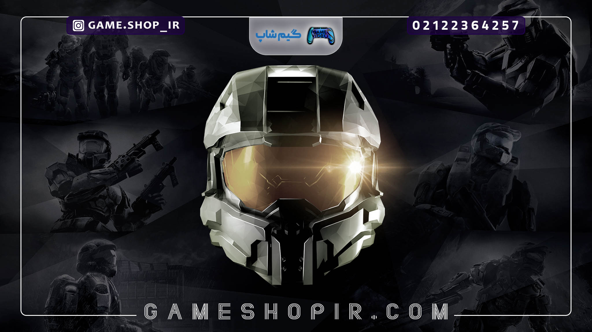 شایعه ساخت ریمستر بازی Halo Combat Evolved