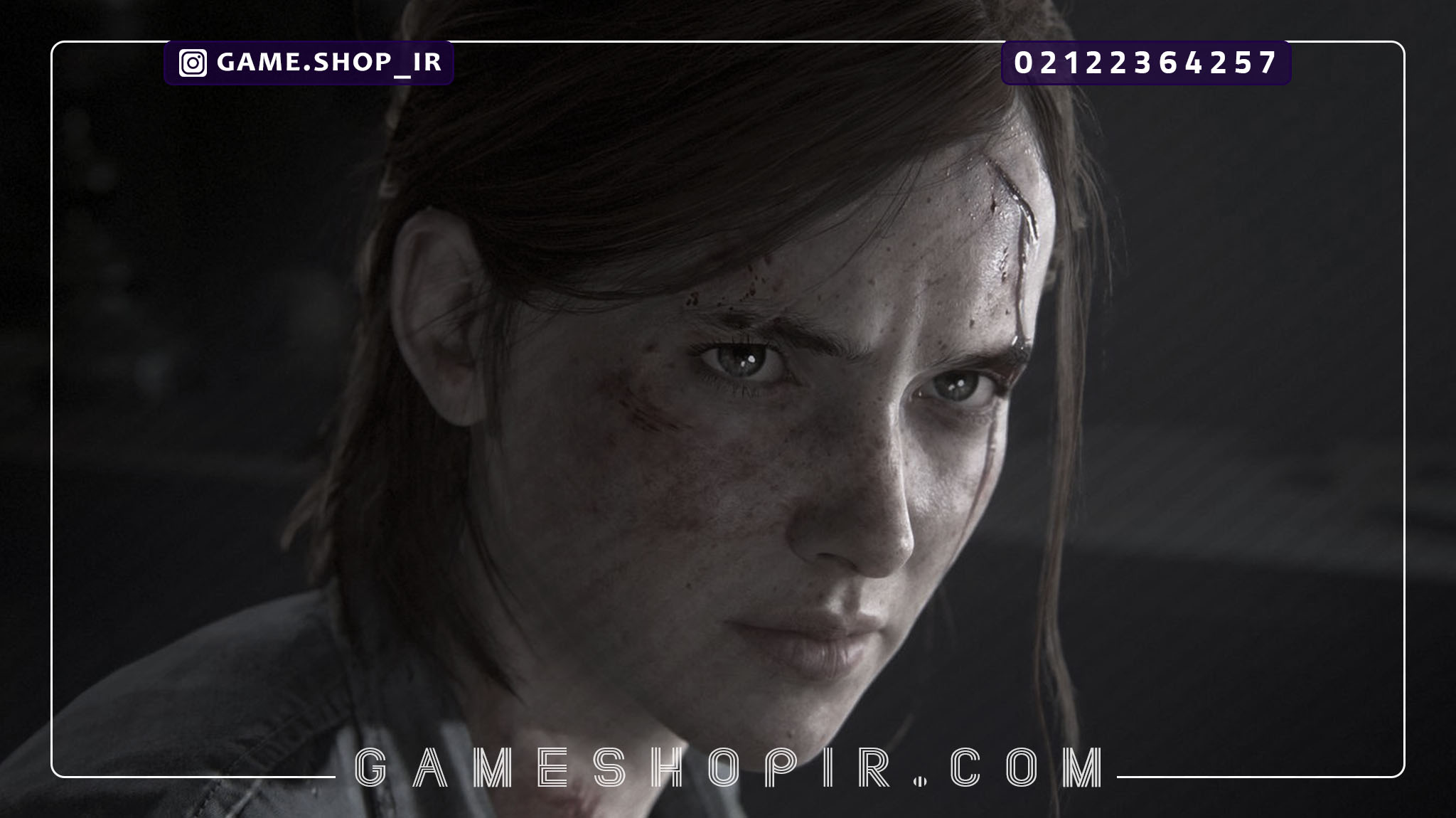روایت داستان The Last Of Us Part II در سریال این بازی بیشتر از یک فصل است