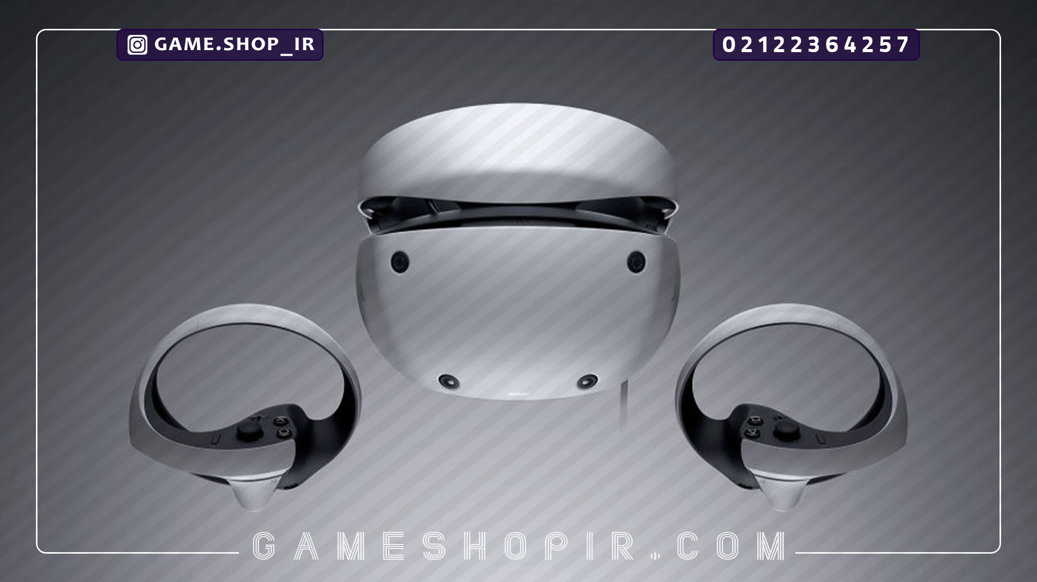 امکان استفاده 2 PS VR روی PC فراهم شد