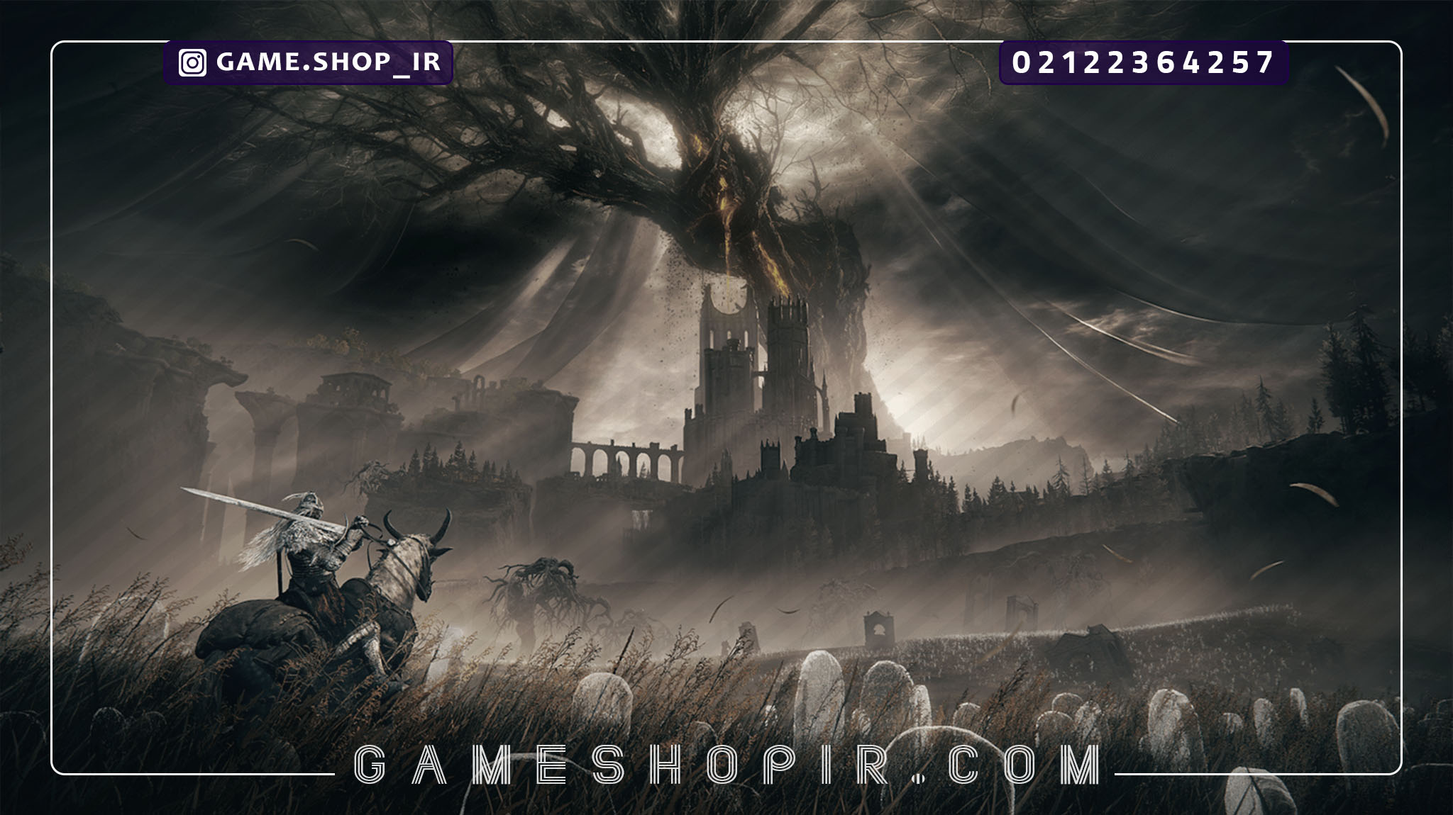 هر آنچه که باید از Elden Ring: Shadow of The Erdtree بدانید