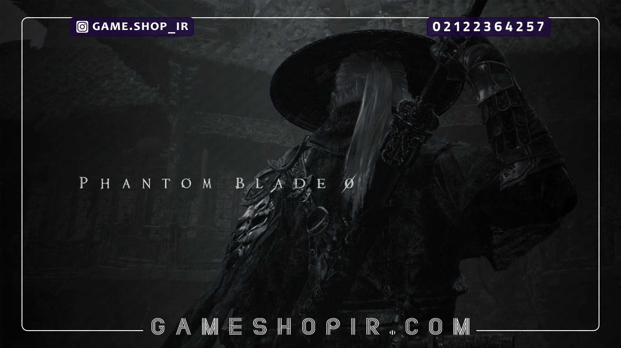 اطلاعات جدید از بازی Phantom Blade Zero