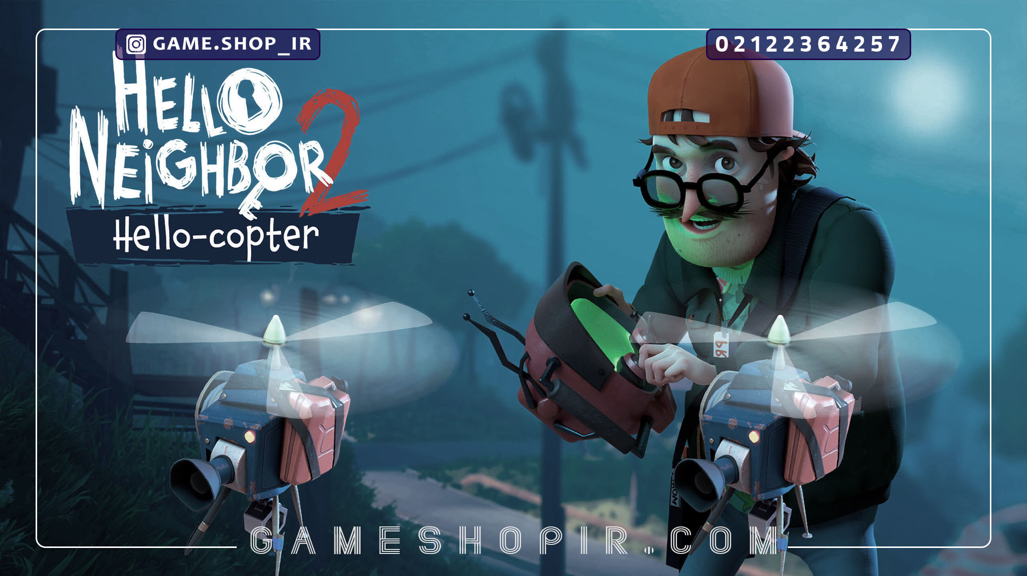 خرید بازی Hello Neighbor 2 Deluxe Edition برای نینتندو سوییچ