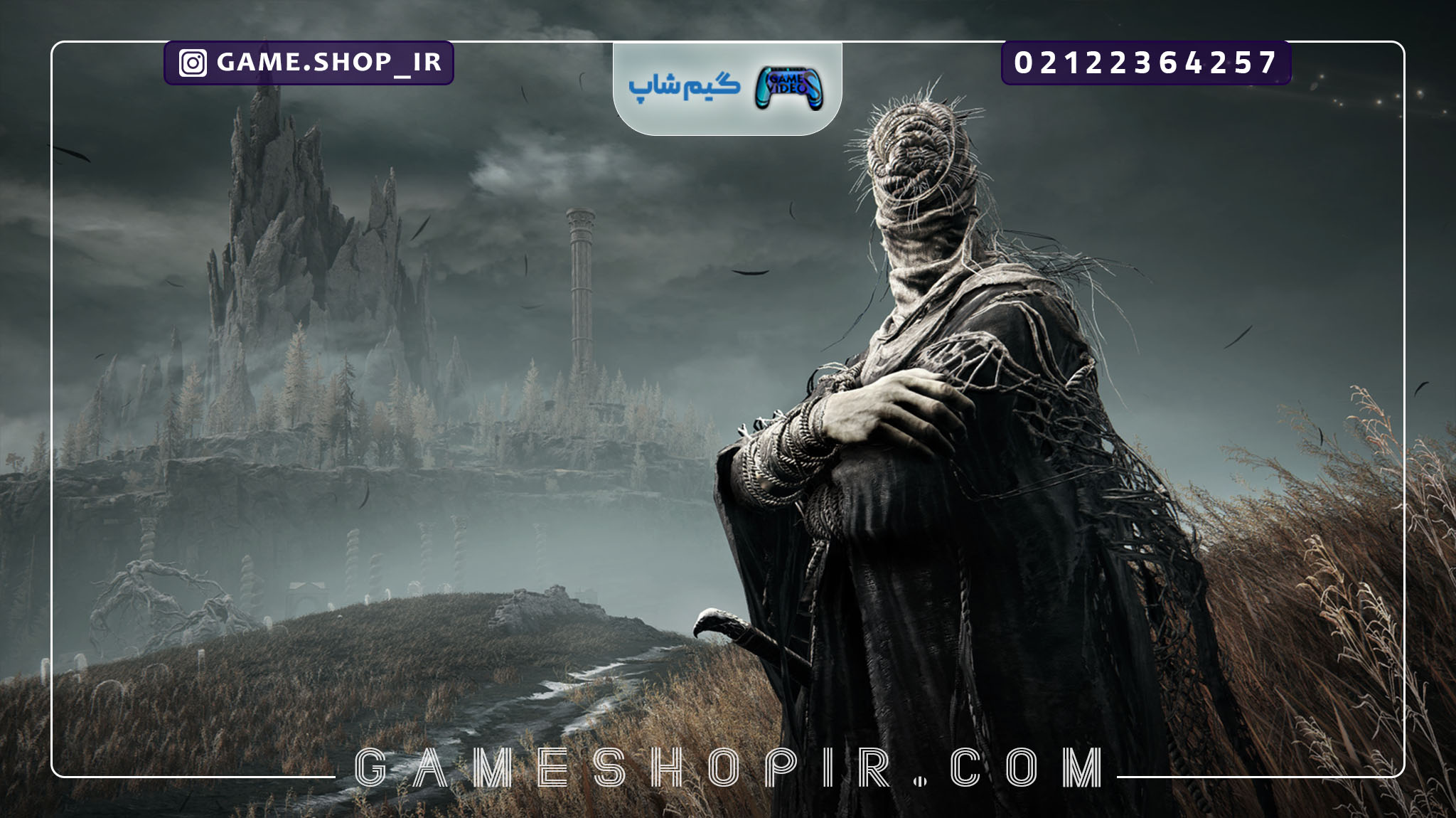 هر آنچه که باید از Elden Ring: Shadow of The Erdtree بدانید