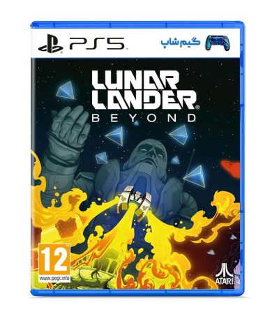 خرید بازی Lunar Lander Beyond برای PS5