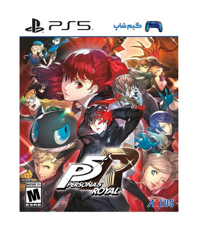 خرید بازی Persona 5 Royal Steelbook Edition برای PS5