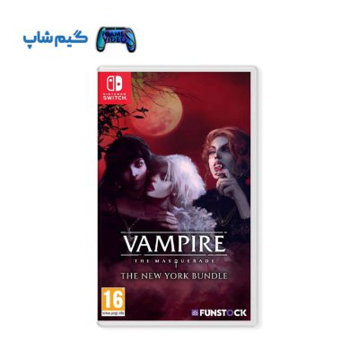 خرید بازی Vampier The Masquerade The New York Bundle برای نینتندو سوییچ