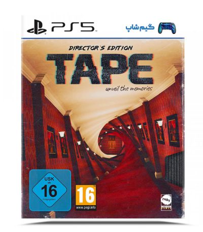 خرید بازی Tape: Unveil The Memories برای ps5