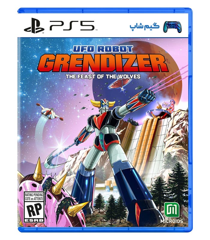 خرید بازی UFO Robot Grendizer: The Feast of the Wolves برای PS5