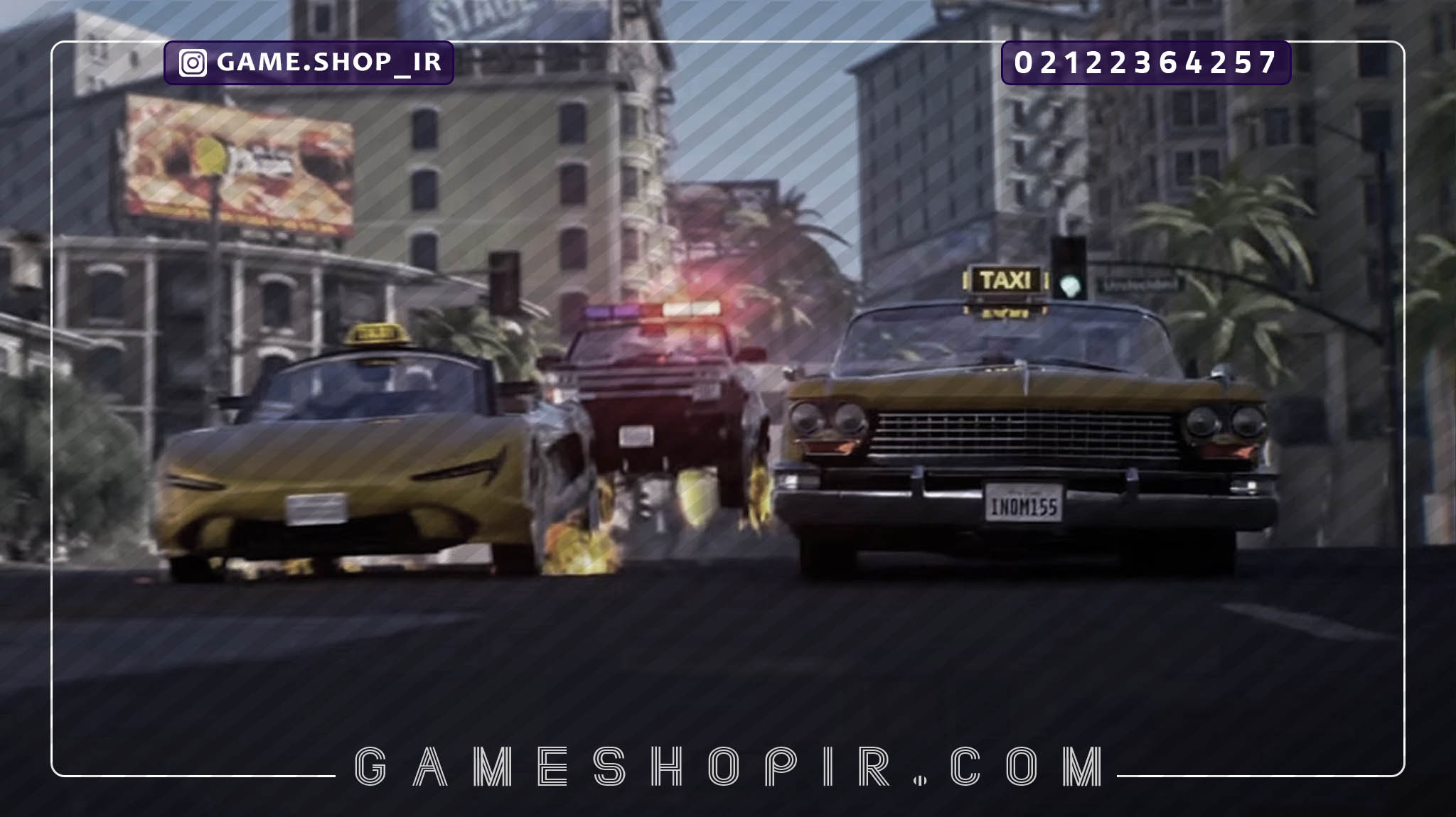 نسخه Crazy Taxi به صورت جهان باز و چند نفره در راه است