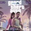 ترس شرکتهای بازی سازی از تاریخ انتشار بازی GTA 6