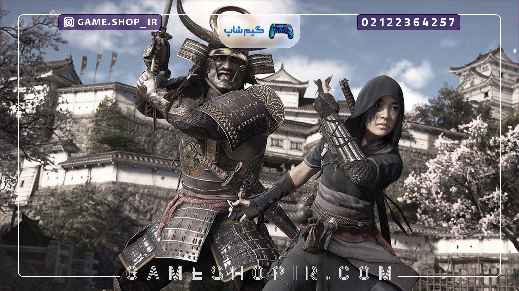 بازی Assassin's Creed Shadows تاخیر خورد