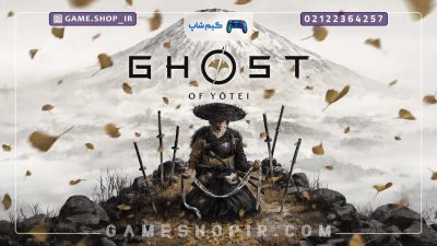 بازی Ghost Of Yotei معرفی شد