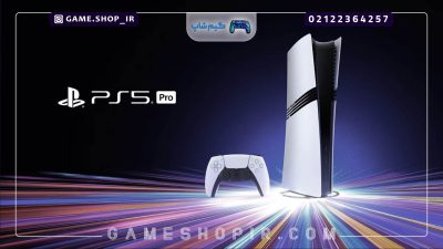 قیمت بالای PS5 PRO صدای همه را در آورد