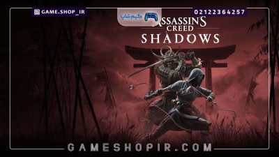 بازی Assassin's Creed Shadows تاخیر خورد