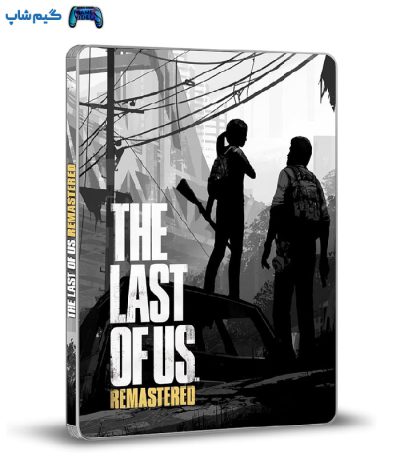 خرید بازی The Last Of Us Remastered نسخه استیل بوک برای PS4
