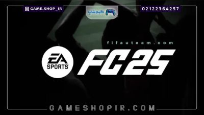 آموزش ۳ ترکیب عالی در FC 25