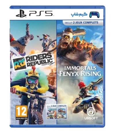 خرید بازی Riders Republic + Immortals Fenyx Rising برای ps5