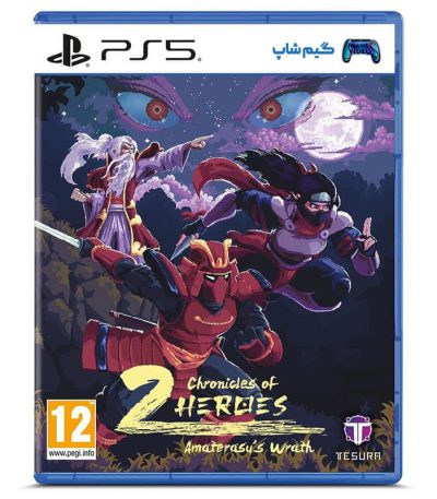 خرید بازی Chronicles Of 2 Heroes: Amaterasu's Wrath برای ps5