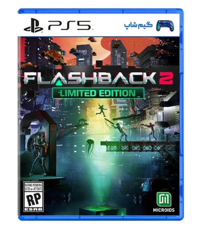 خرید بازی Flashback 2 Limited Edition برای PS5
