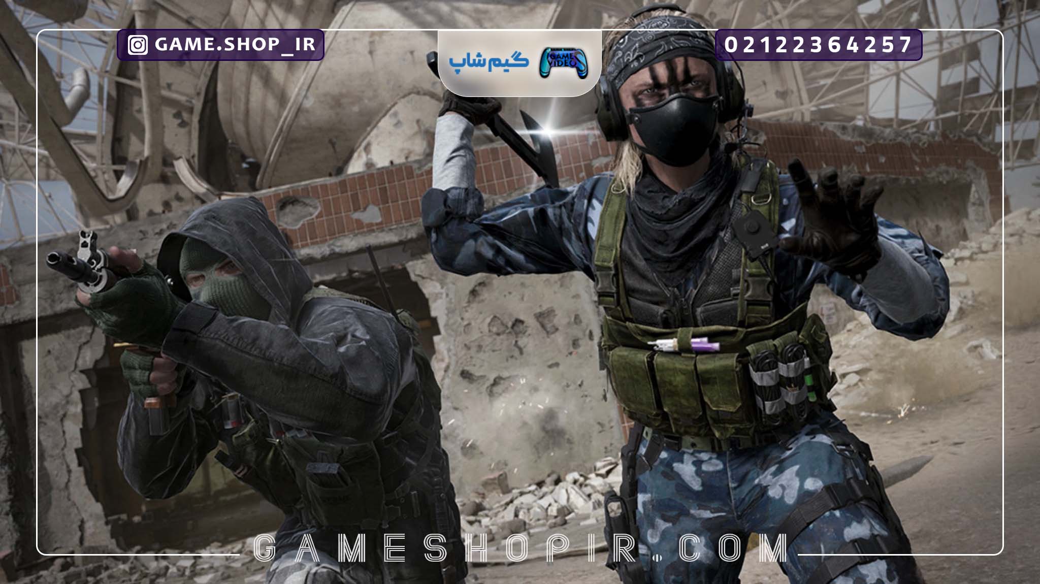 همه چیز درباره بخش چند نفره بازی Call Of Duty: Black Ops6