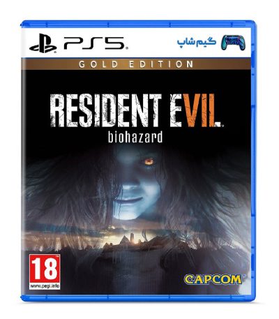 خرید بازی Resident Evil 7: Biohazard نسخه Gold برای PS5
