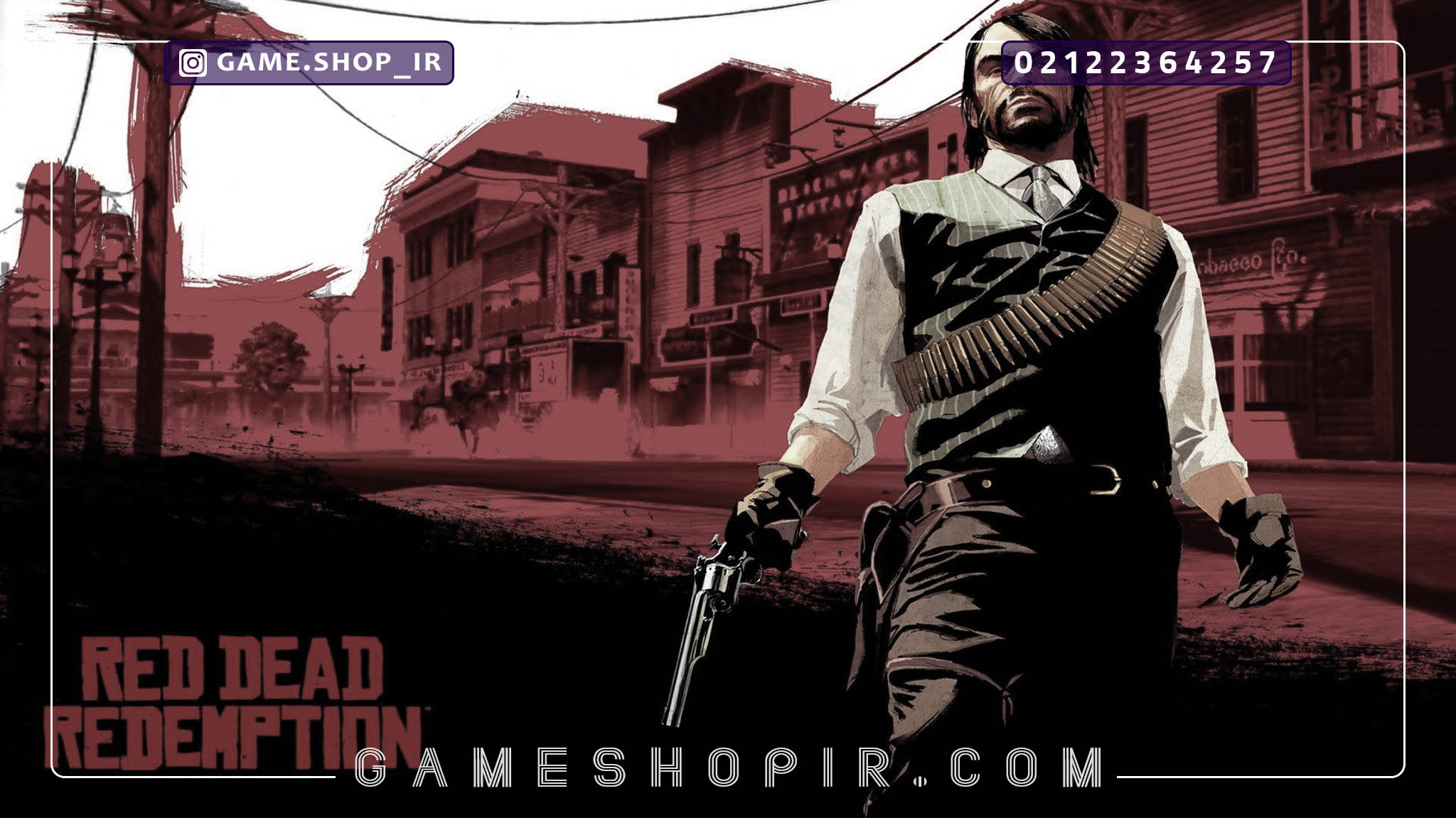 بازی Red Dead Redemption بالاخره برای PC منتشر شد