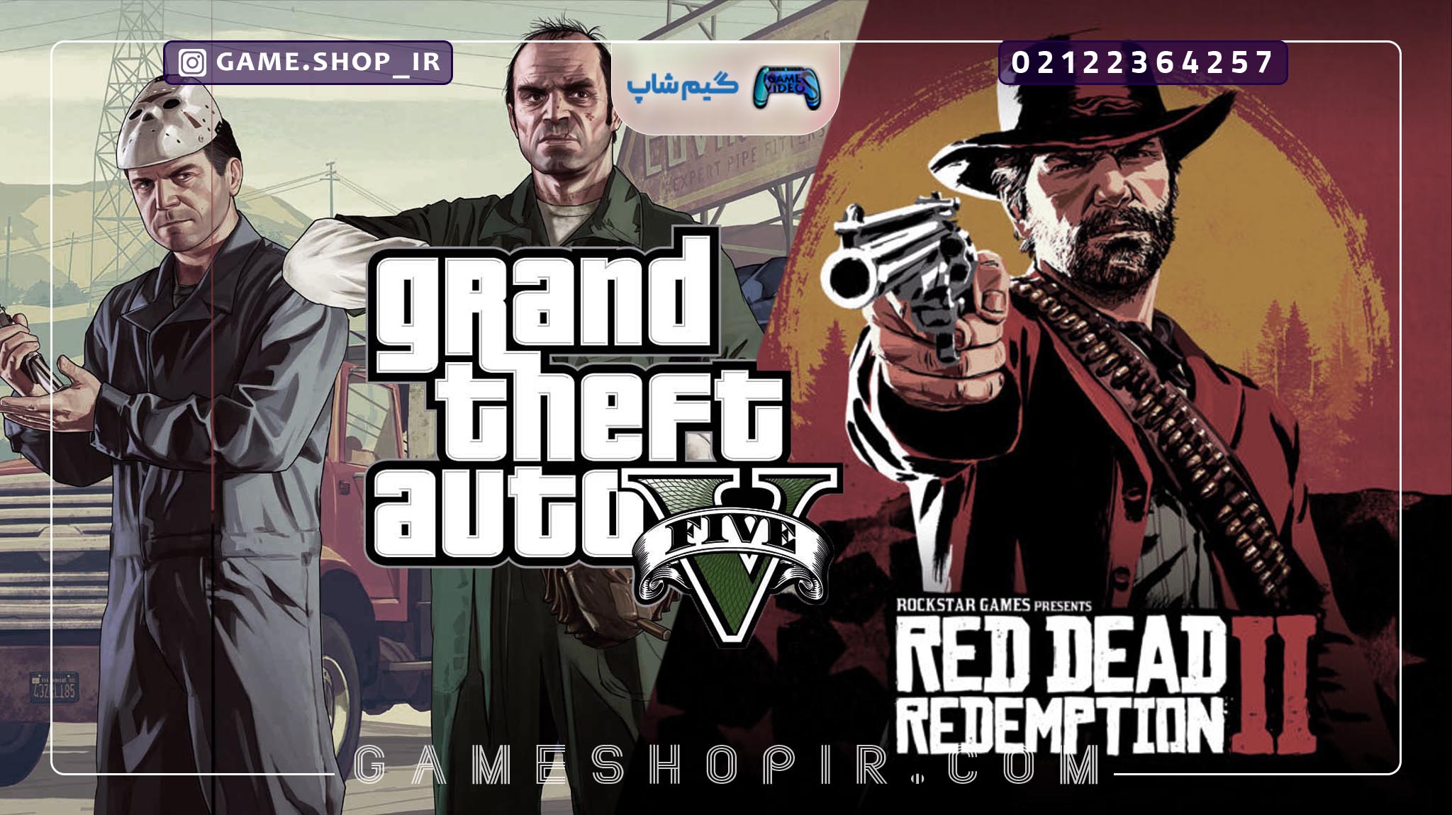 آمار جدید و شگفت انگیز از فروش سری GTA و Red Dead