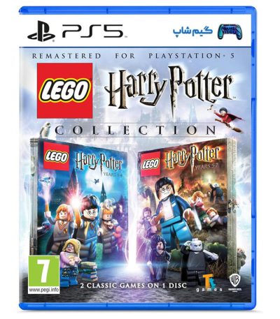 خرید بازی Lego Harry Potter Collection برای PS5