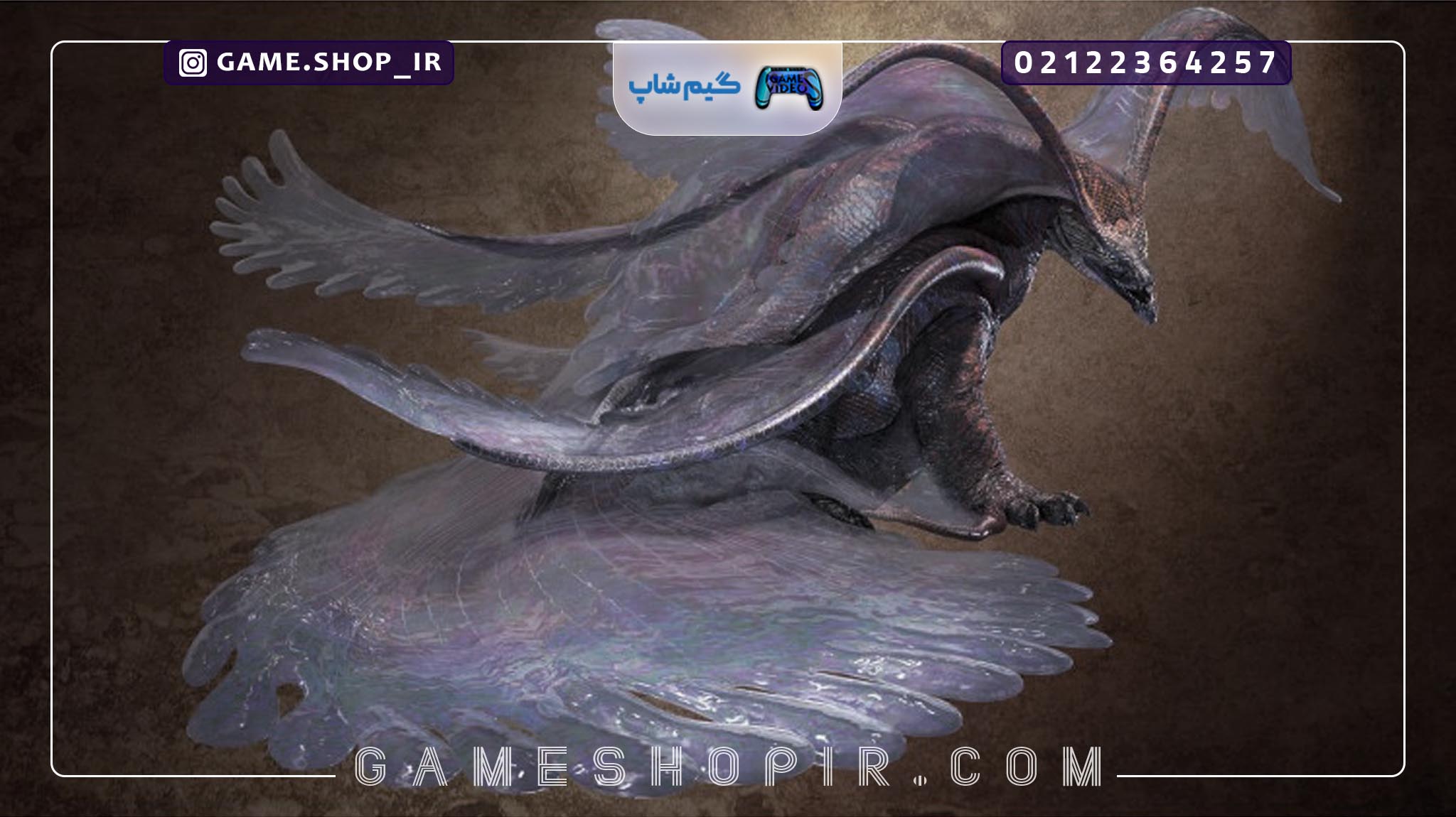 خرید بازی Monster Hunter Wilds Steelbook Edition برای ps5 - تصویر 2