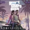 افشای تصادفی تاریخ انتشار بازی GTA 6