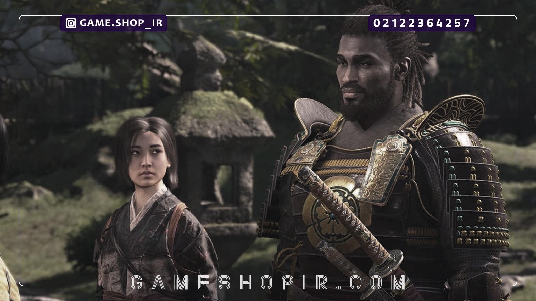 بازی Assassin's Creed Shadows در ژاپن سانسور شد