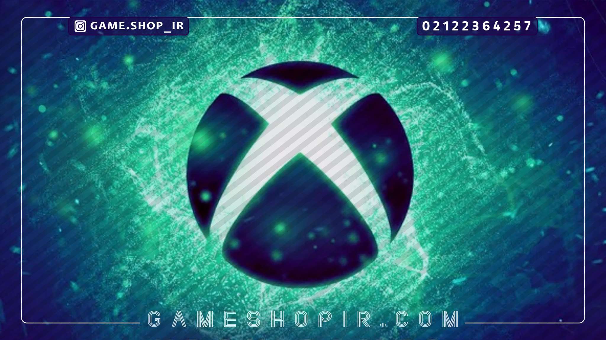 زمان برگزاری رویداد Xbox Games Showcase 2025