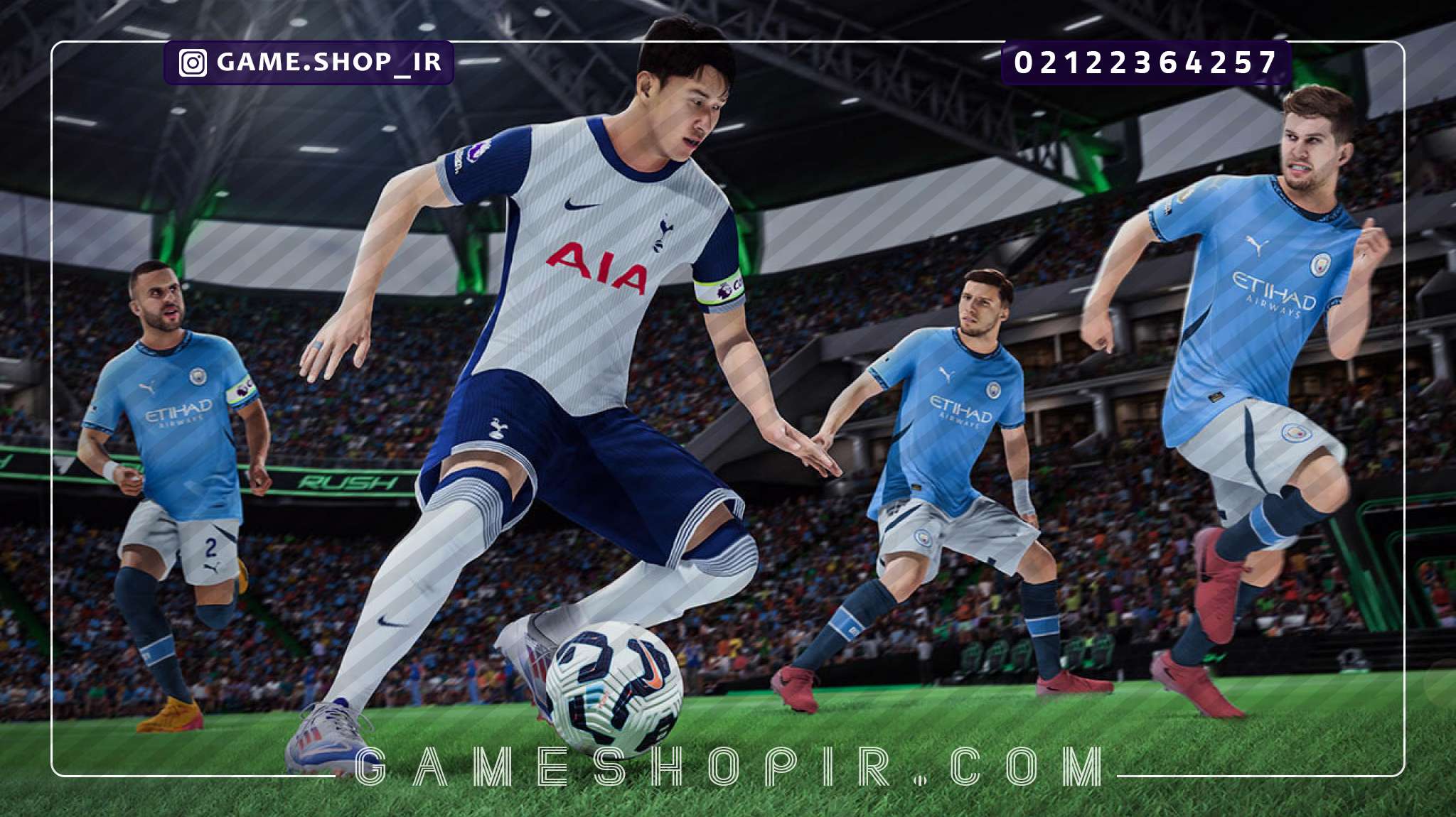انتشار بازی EA Sports FC 25 برای نینتندو سوییچ ۲