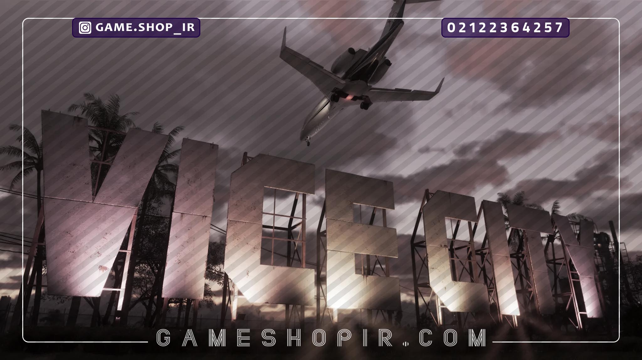 ۱۰ جزئیات شگفت انگیز از تریلر GTA VI