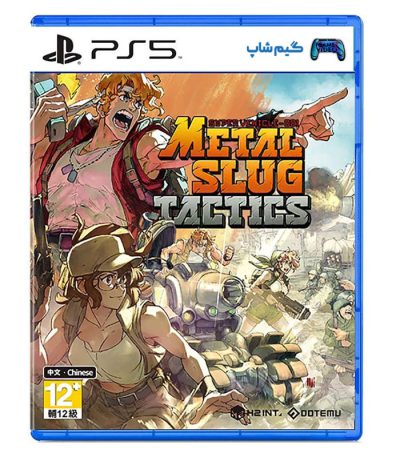 خرید بازی Metal Slug Tactics برای PS5