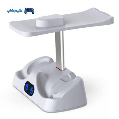 خرید پایه شارژر Dobe برای VR2 Sense