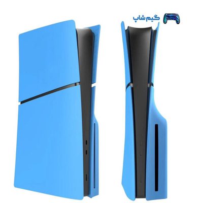 خرید کاور PS5 اسلیم دیسک خور - آبی (های کپی)