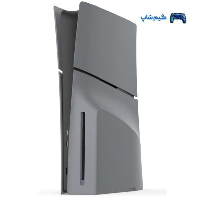 خرید کاور PS5 اسلیم دیسک خور - خاکستری (های کپی)