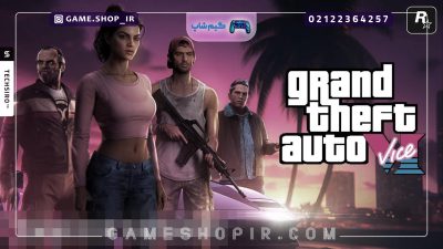 شخصیتهای تایید شده حاضر در بازی GTA VI