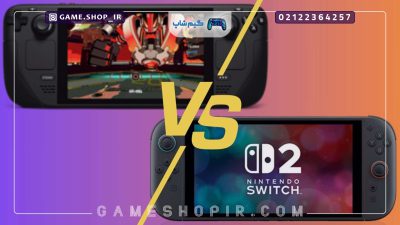 مقایسه نینتندو سوییچ ۲ و Steam Deck